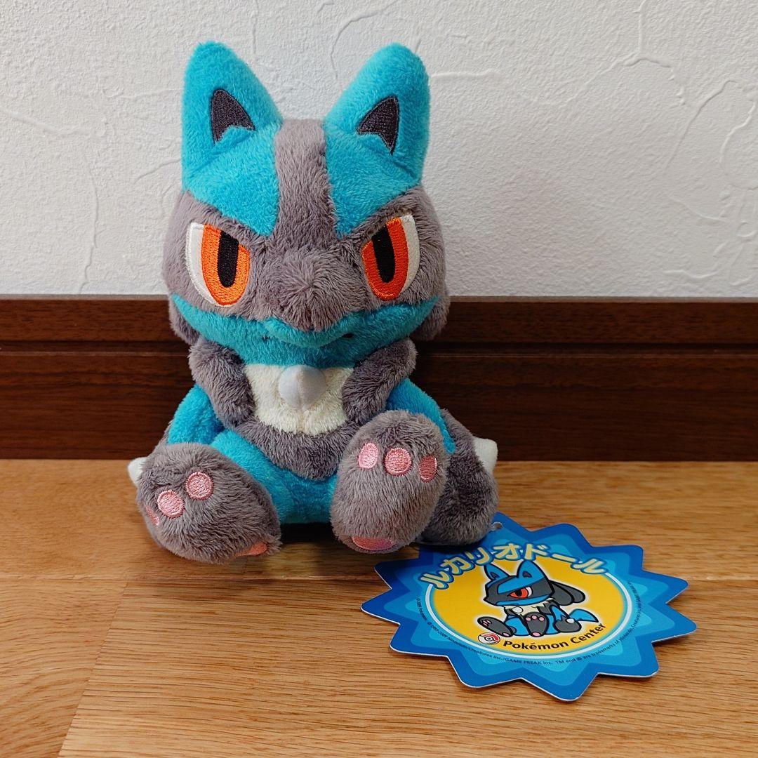 ルカリオ ポケドール 紙タグあり 2009年 ぬいぐるみ ポケモンセンター限定