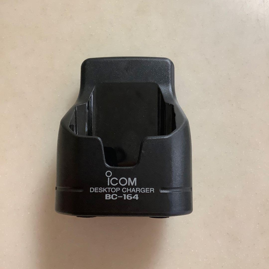 最終値下げ⭐︎ICOM IC-P7 アマチュア無線機　キャリングケース付き