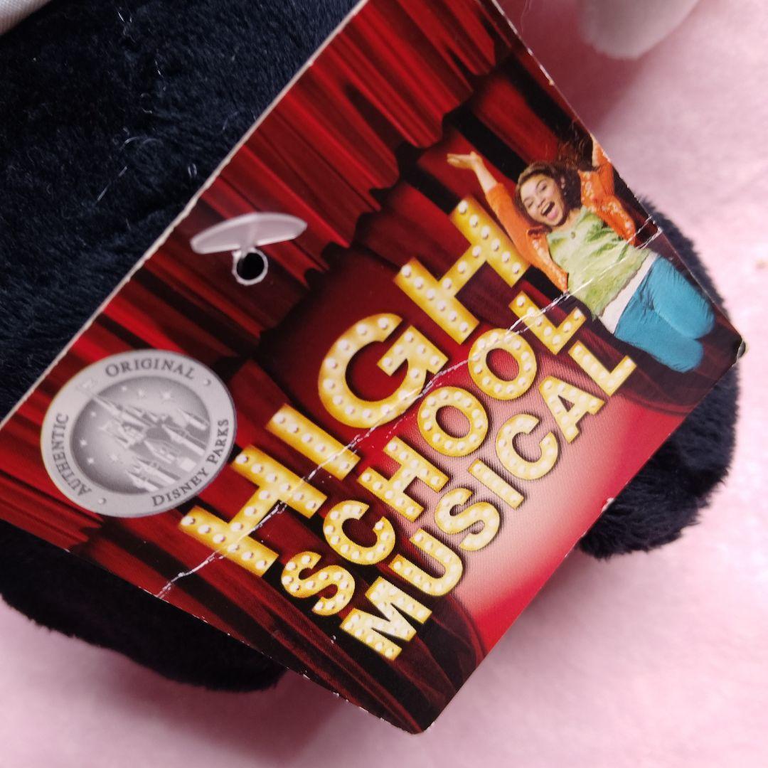 ハイスクールミュージカル ミッキー ミニー　ぬいぐるみ　バスケットボール