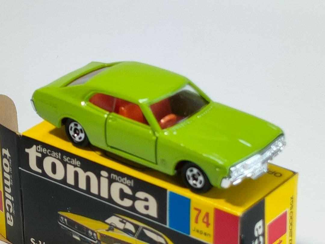 黒箱トミカ 74　日産ローレル2000SGX　美品　日本製　デッドストック