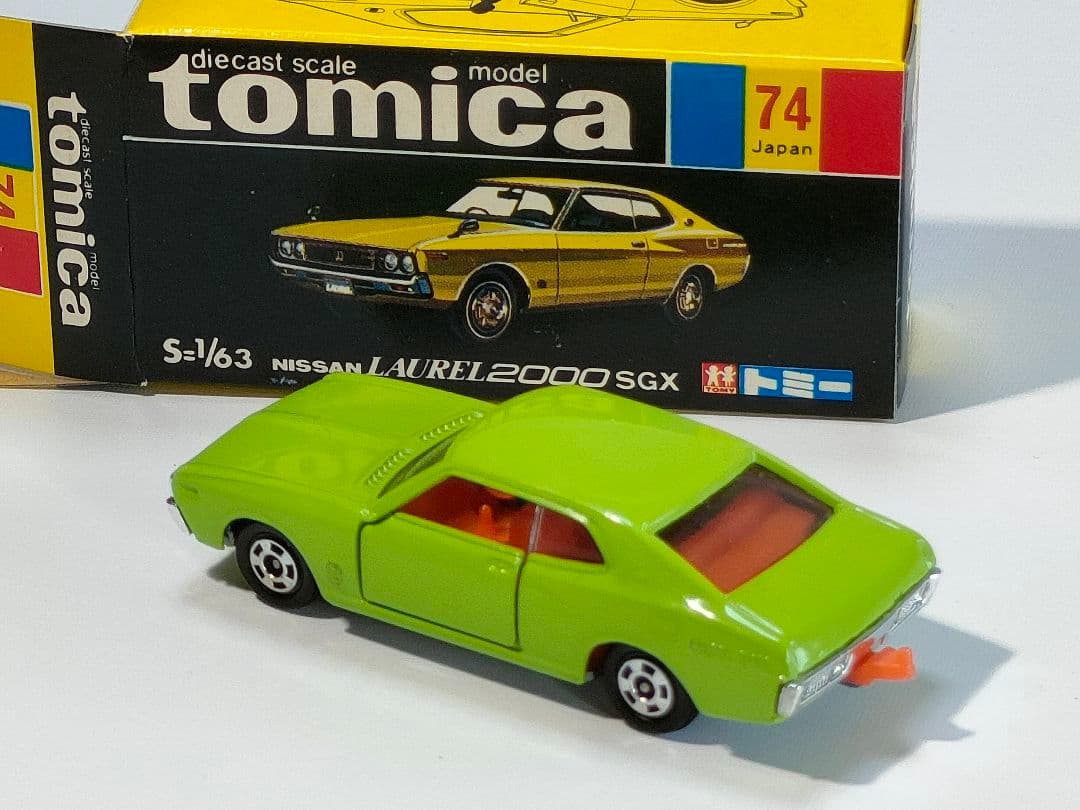 黒箱トミカ 74　日産ローレル2000SGX　美品　日本製　デッドストック