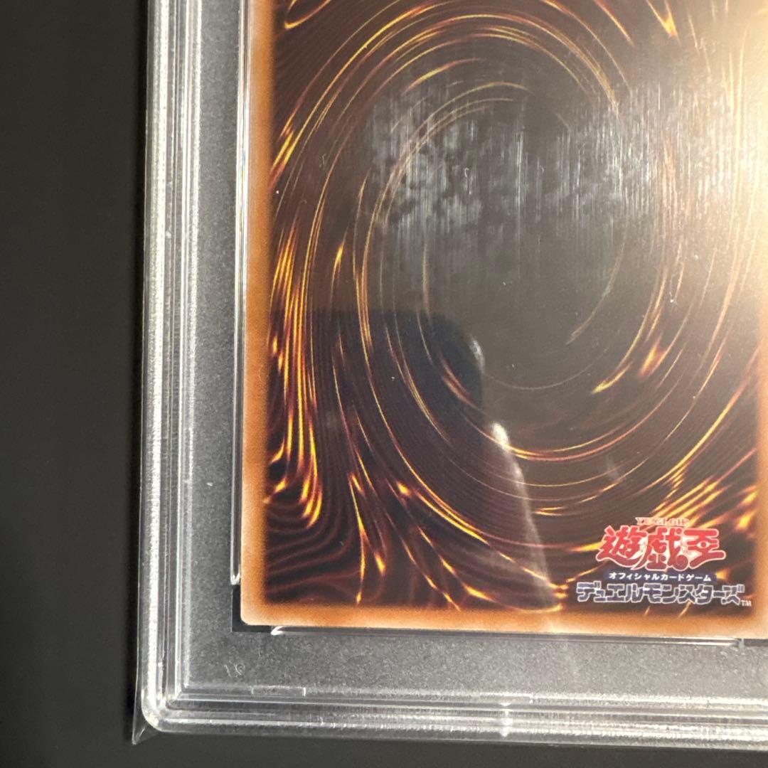 ブラックマジシャンガール 25th クオシク WPP4-JP066 psa10