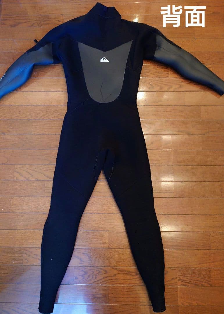 Quicksilverセミドライ L