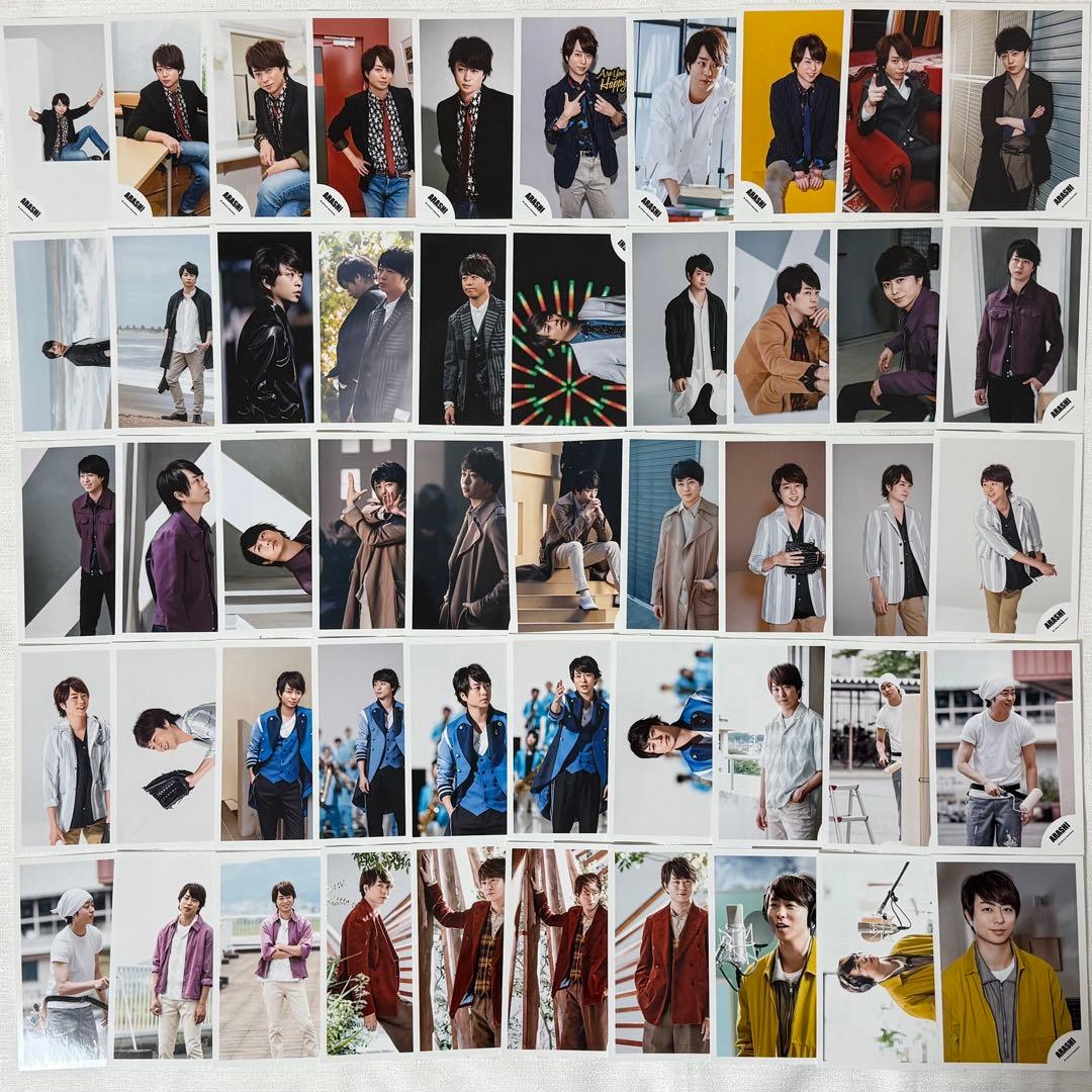 【まとめ売り】嵐 公式写真 個人ソロ 櫻井翔 585枚 フォトセ6点