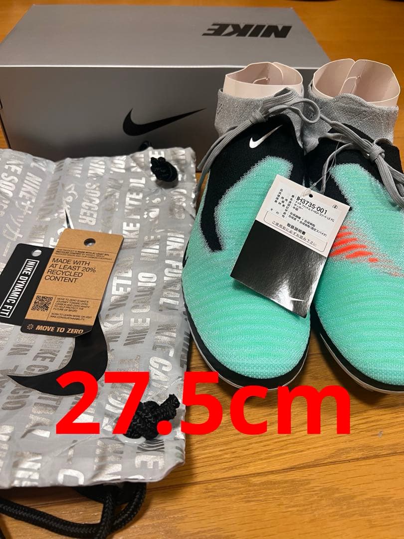 シューズ PHANTOM6 HIGH ELITE LE FG 27.5cm