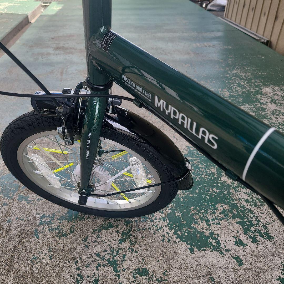 折り畳み自転車　マイパラス　16インチ　シマノ製6段