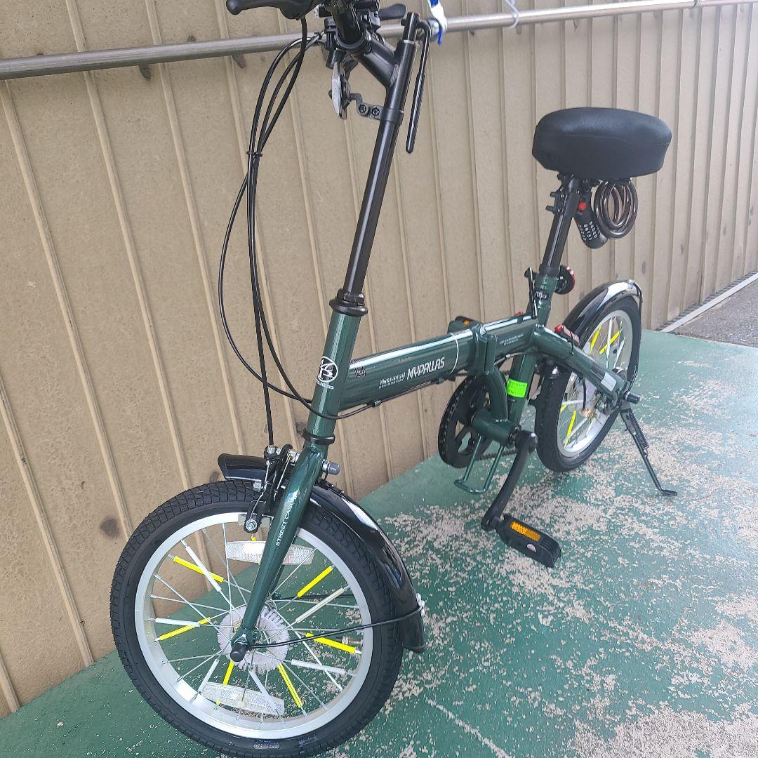折り畳み自転車　マイパラス　16インチ　シマノ製6段