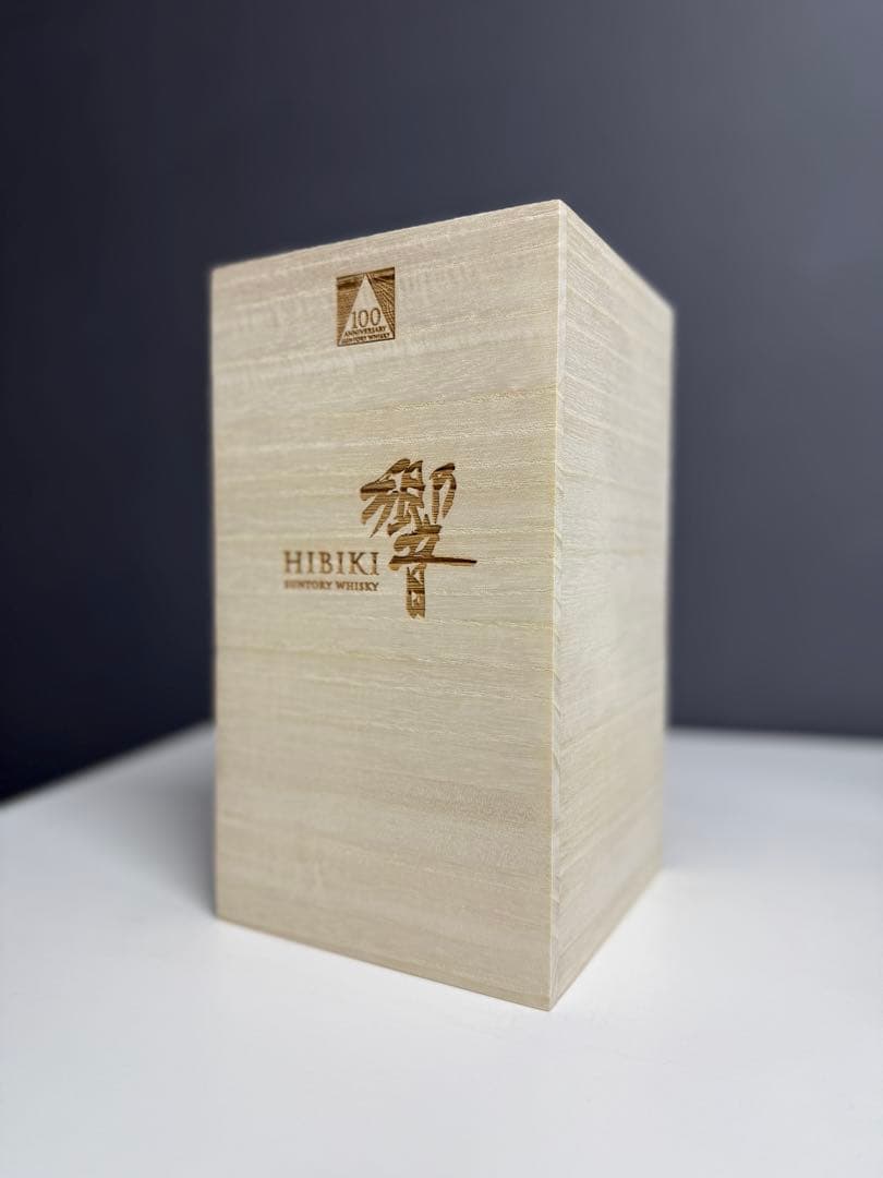 （新品未開封）Hibiki 100周年記念ウイスキー 700ml