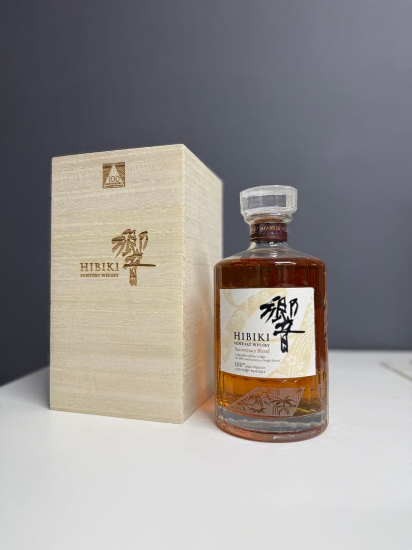 （新品未開封）Hibiki 100周年記念ウイスキー 700ml