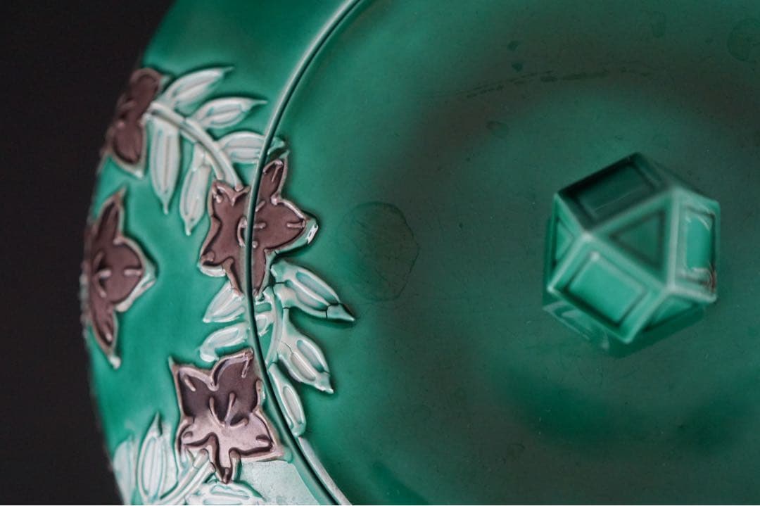 中村翠嵐窯 青交趾花丸 皆具 共箱 茶道具