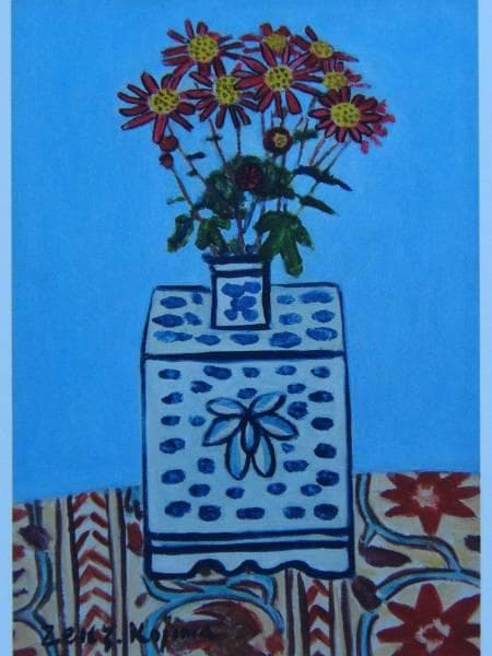 児島善三郎、小菊、希少画集画、新品高級額装付