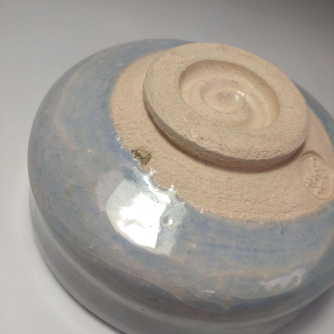 イ81 茶碗『伊東桂楽造』『藍釉網干の図　共箱』抹茶碗　茶道具