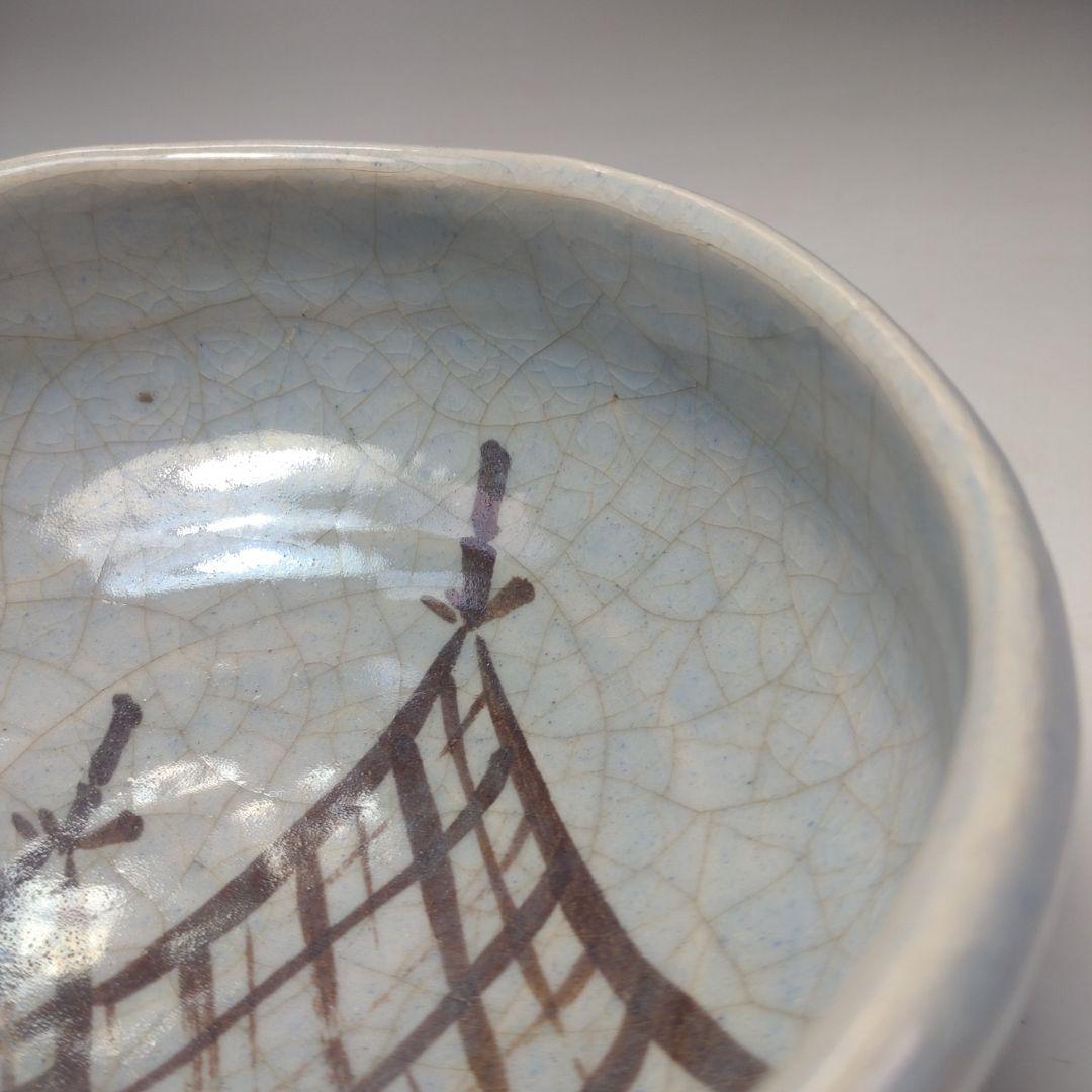 イ81 茶碗『伊東桂楽造』『藍釉網干の図　共箱』抹茶碗　茶道具