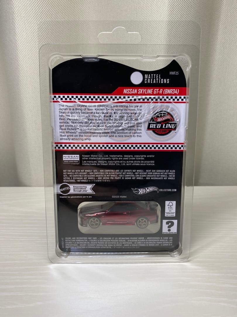 ホットウィール RLC NISSAN SKYLINE GT-R (BNR34)