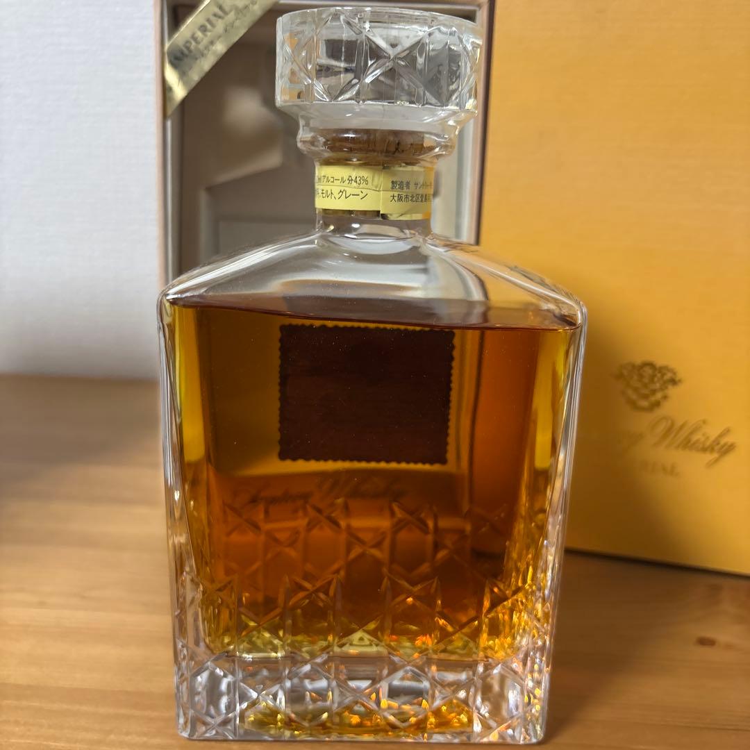 サントリーウイスキー　インペリアル　箱付き　未開封