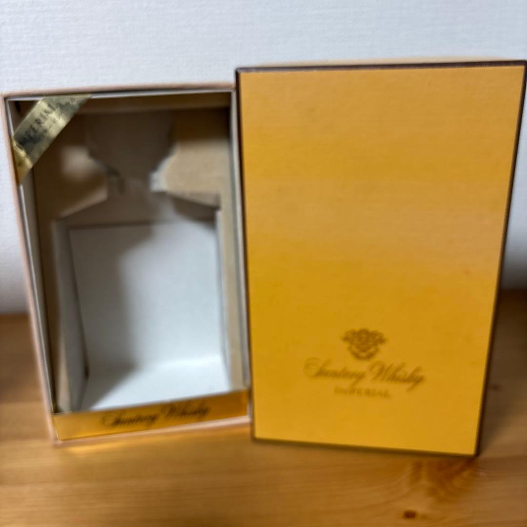 サントリーウイスキー　インペリアル　箱付き　未開封