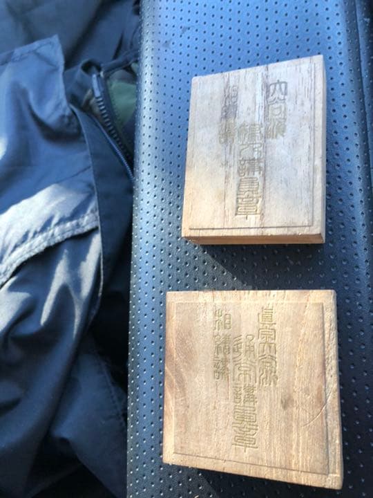 記念日のバッチ