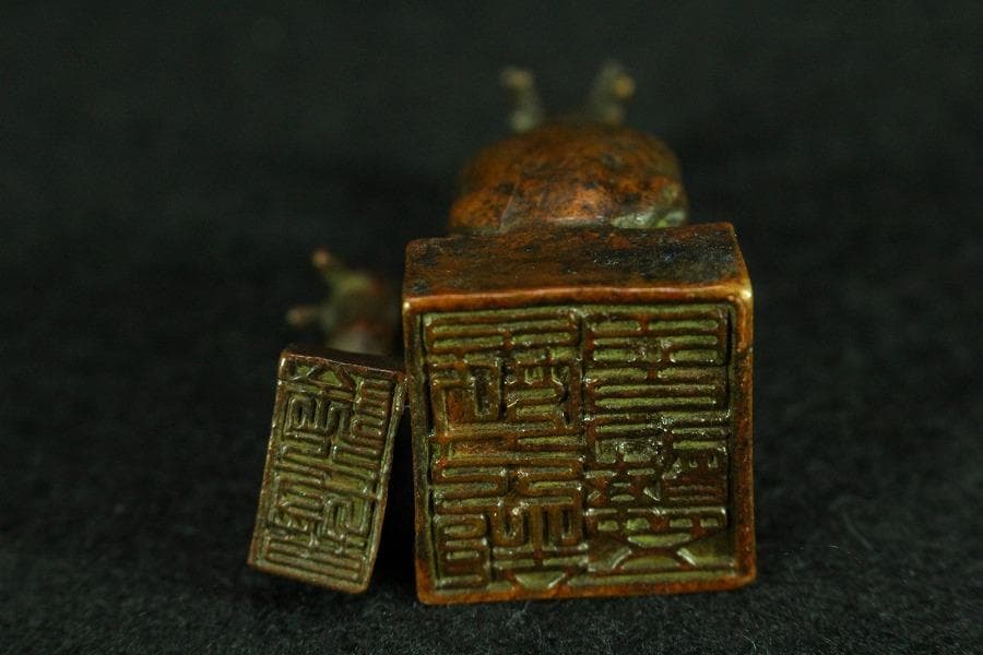 中国美術 親子 印 文房四宝(K-YC532)