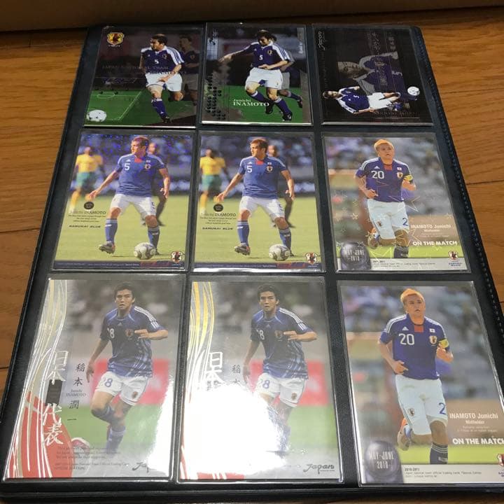 稲本潤一　サッカーカード　ガンバ