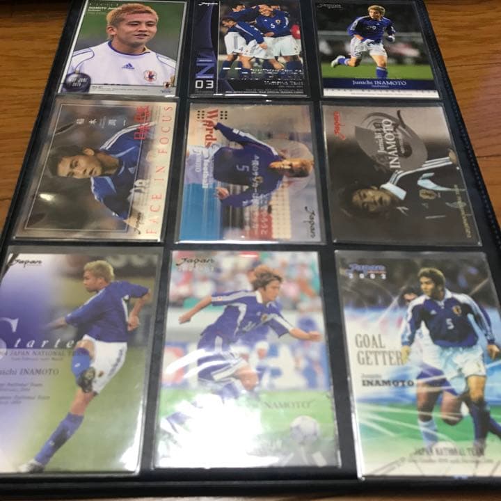稲本潤一　サッカーカード　ガンバ