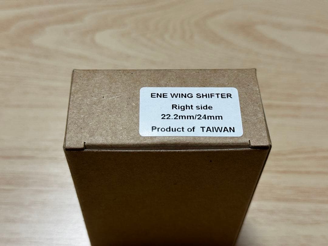 ダイアコンペ ウィングシフター 右のみ