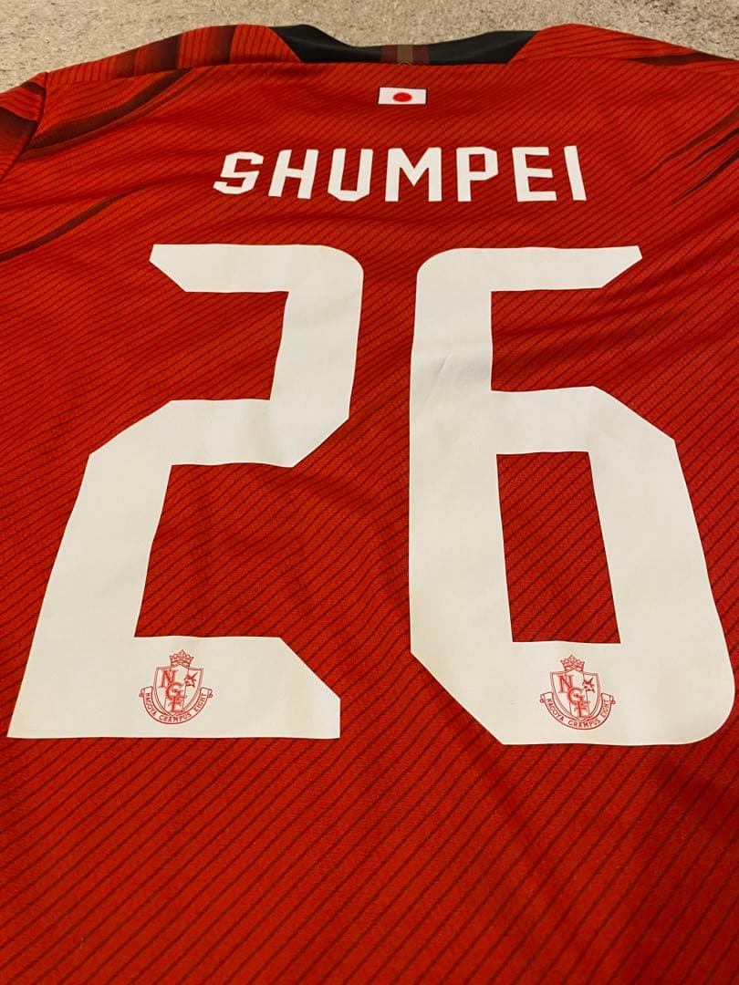 名古屋グランパス　グランパス　成瀬竣平　SHUMPEI 26 チャンピオンリーグ