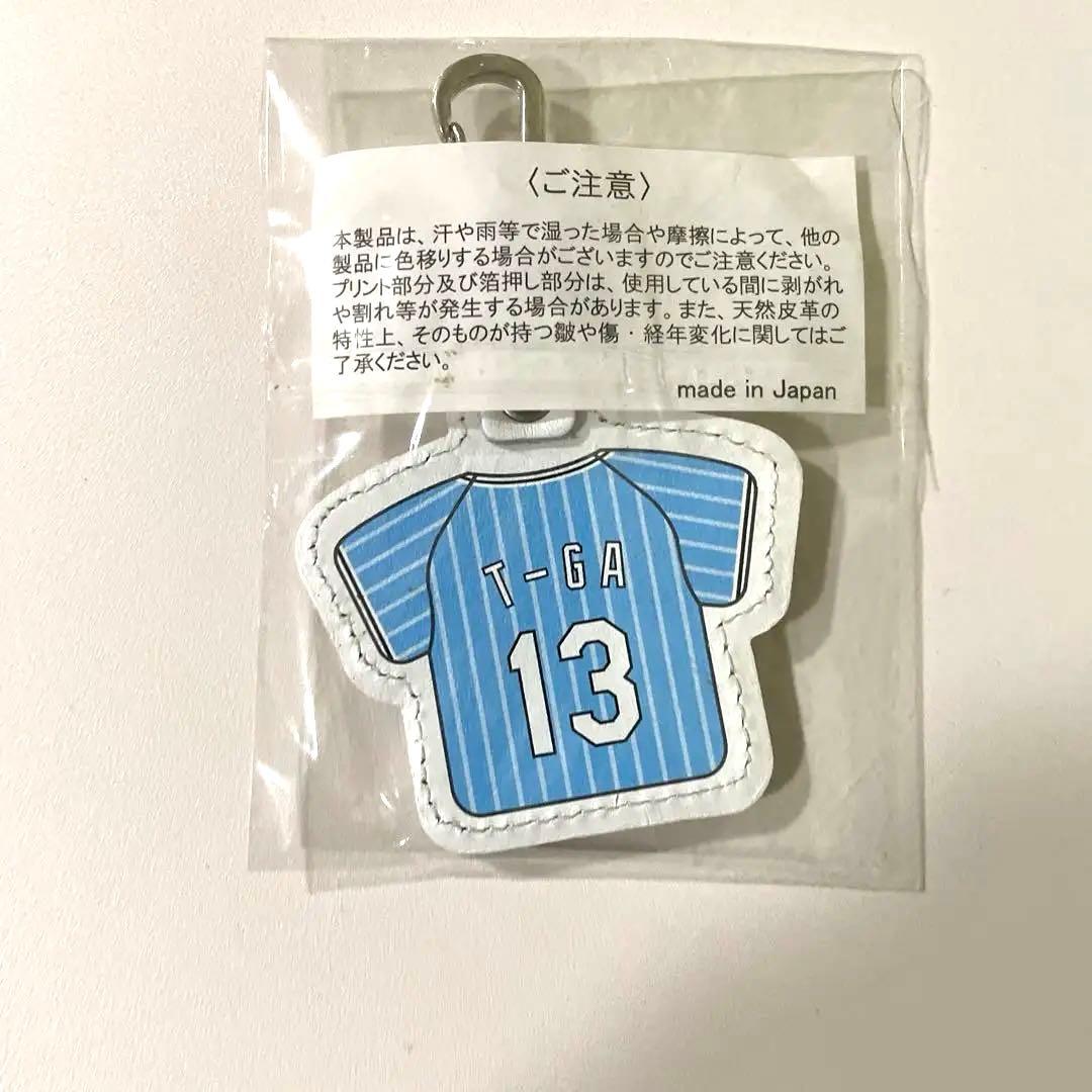 (バラ売り可)新品未開封　本革製千葉ロッテユニフォームキーホルダー 3個セット
