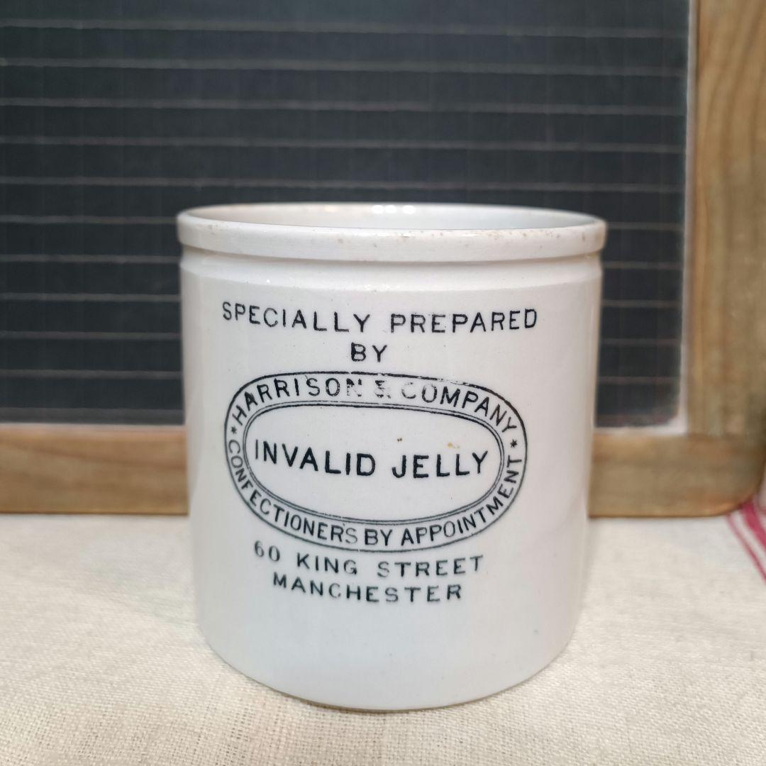 アンティーク　イギリス製ジェリーPot　1920年代