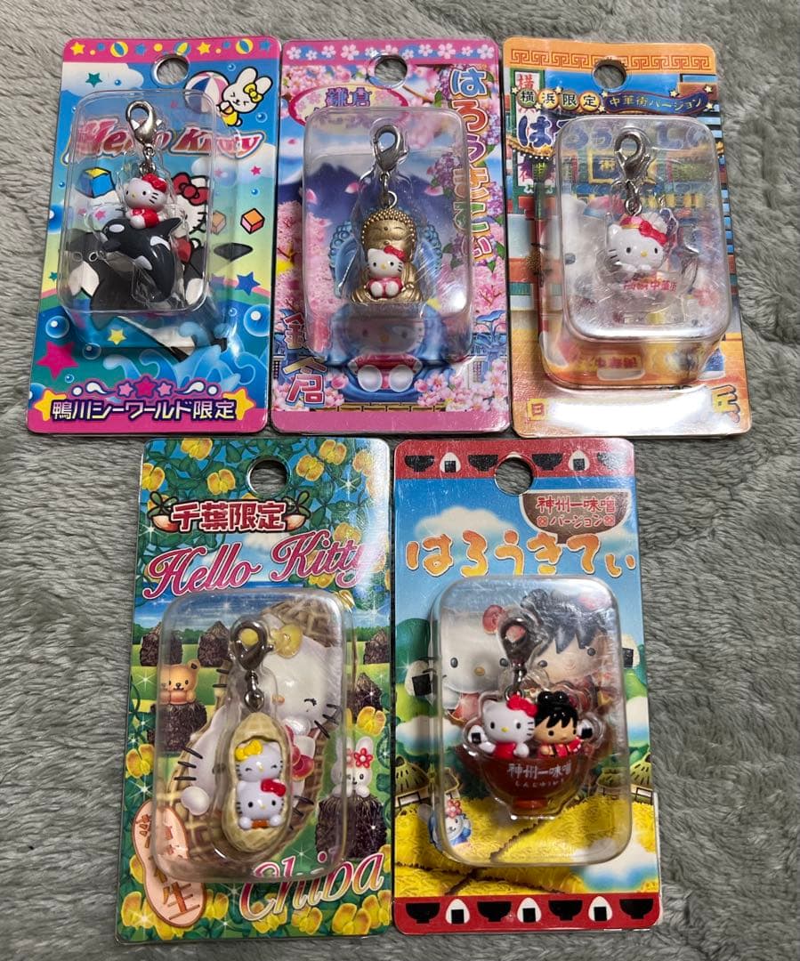 ご当地キティちゃん　ファスナーマスコット、ストラップ合計77点