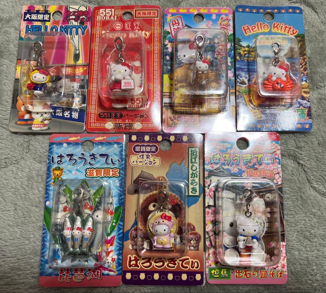 ご当地キティちゃん　ファスナーマスコット、ストラップ合計77点