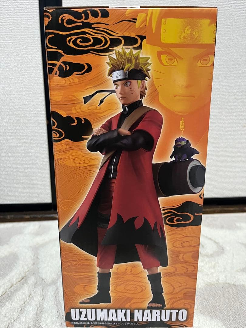 BANDAI MASTERLISE うずまきナルト　A賞