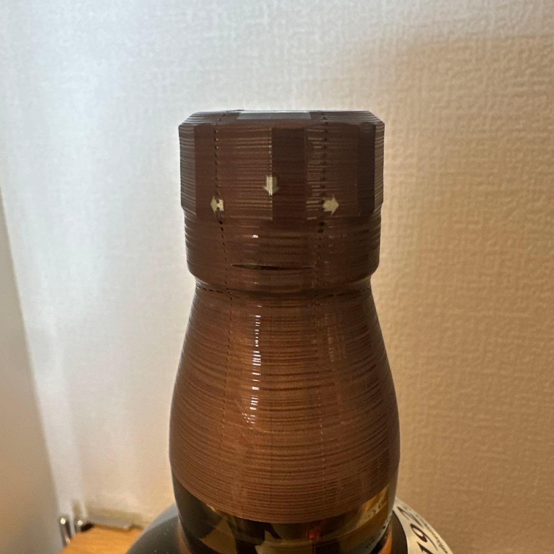 p*u様 山崎・白州 シングルモルトウイスキーセット