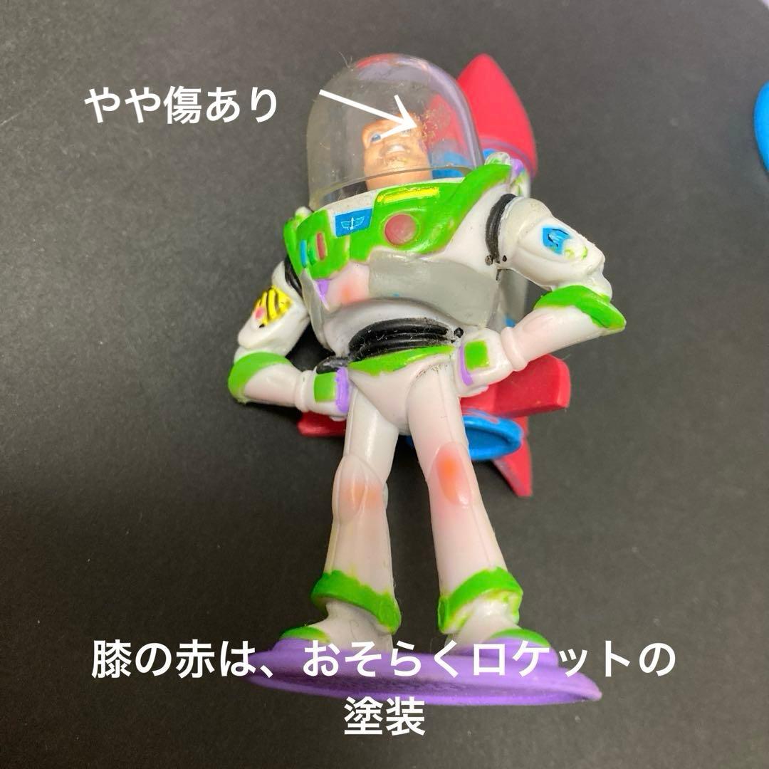 ディズニー　トイストーリー　シド　おもちゃ　フィギュア