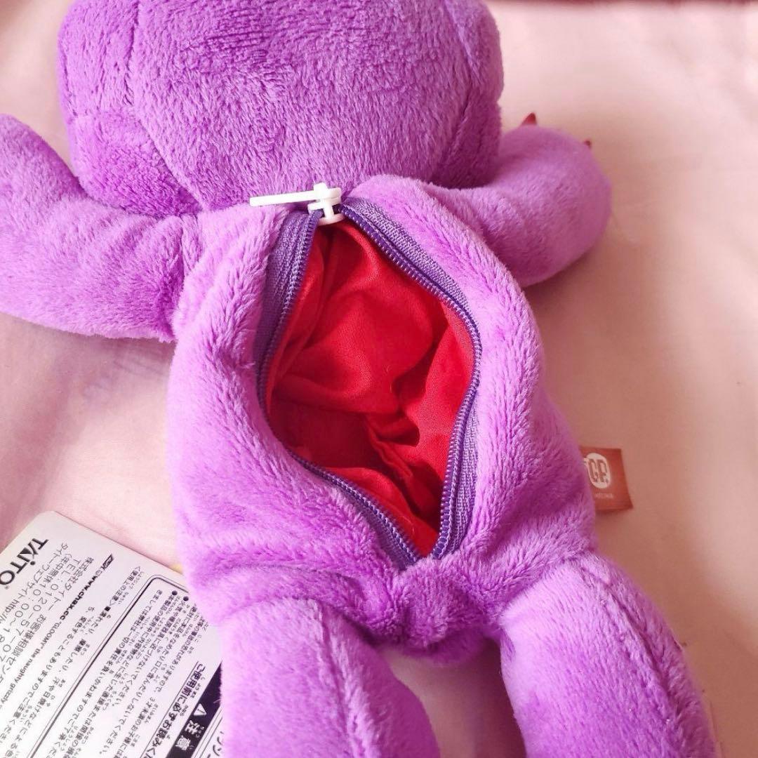 脱グルーミー ポーチ まんまと罠にver. 紫 ぬいぐるみ