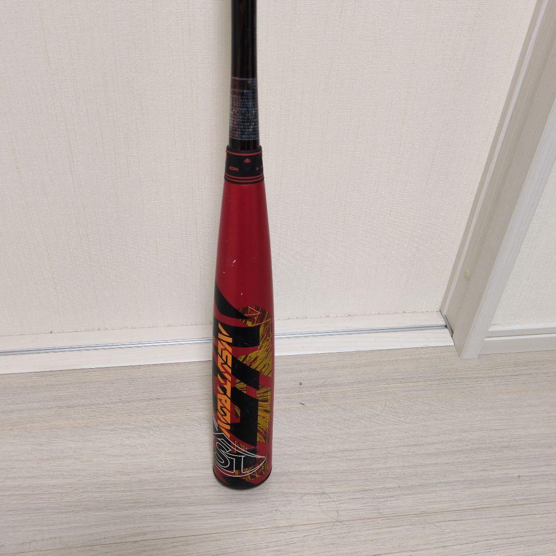 2023ルイスビルスラッガー　ニュートロン2　78cm　ケース有