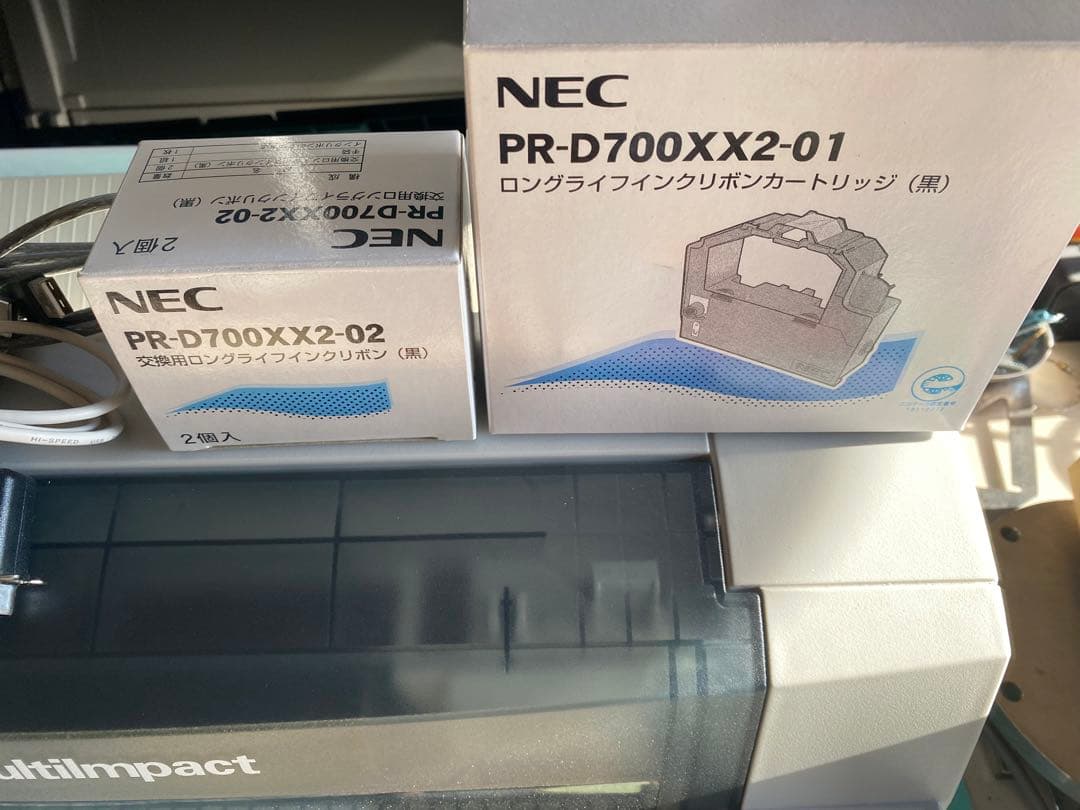 オフィス用品 NEC PR-D700XA