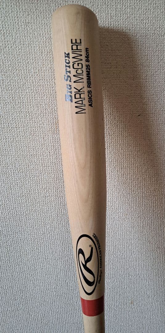 立浪和義　サイン入りバット