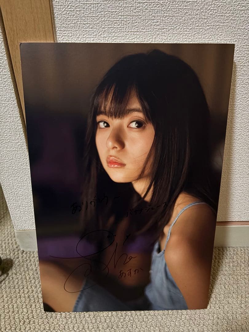 齋藤飛鳥サイン入りパネル渋谷TSUTAYA