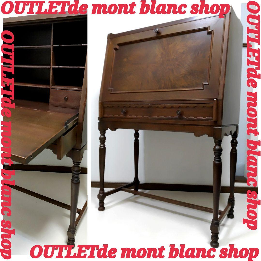 希少 神戸洋家具 メープル不二屋 ライティングビューロー マホガニー デスク