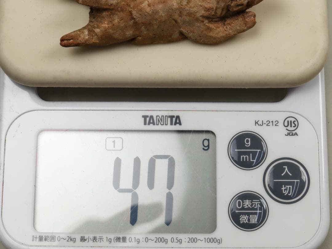 土偶 羊 動物俑 動物彫刻