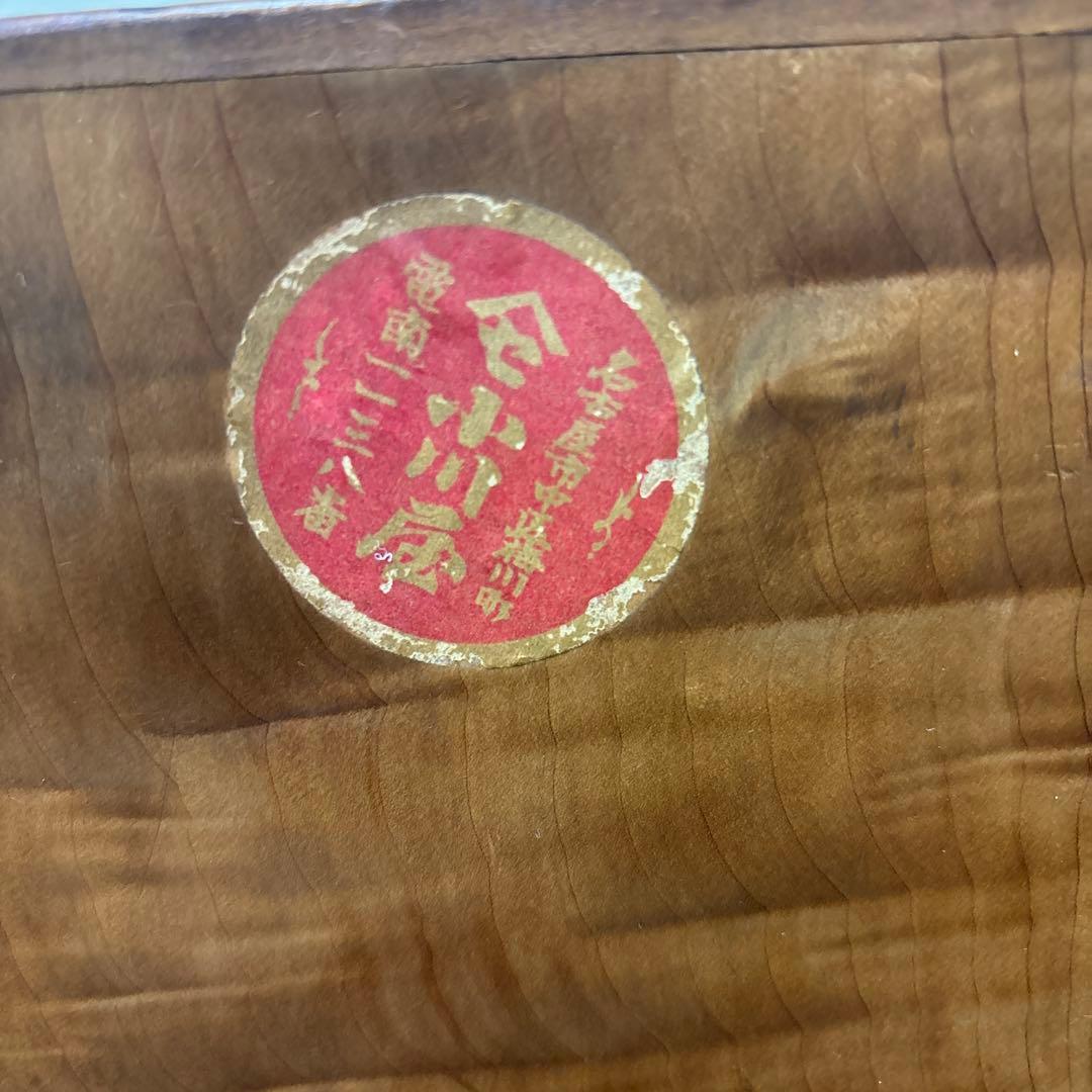 古道具 木製 小引き出し 5段 金具付き 昭和レトロ 収納棚 アンティーク