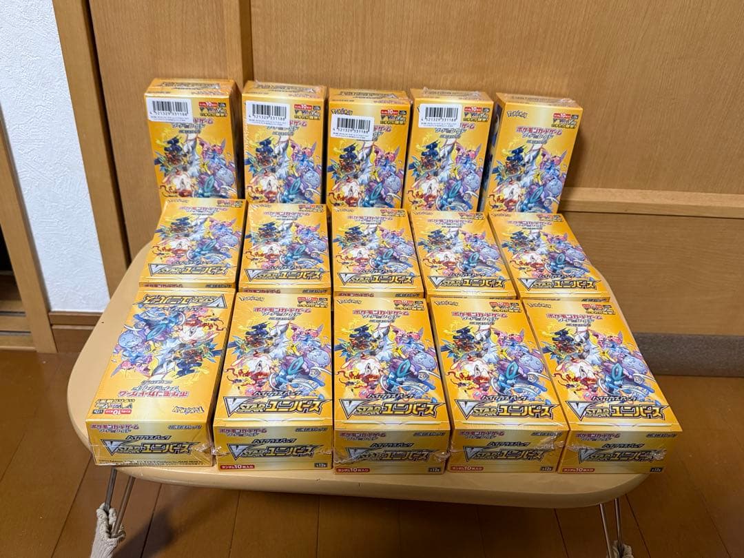 ポケモンカードゲーム VSTARユニバース シュリンク付き　15BOX