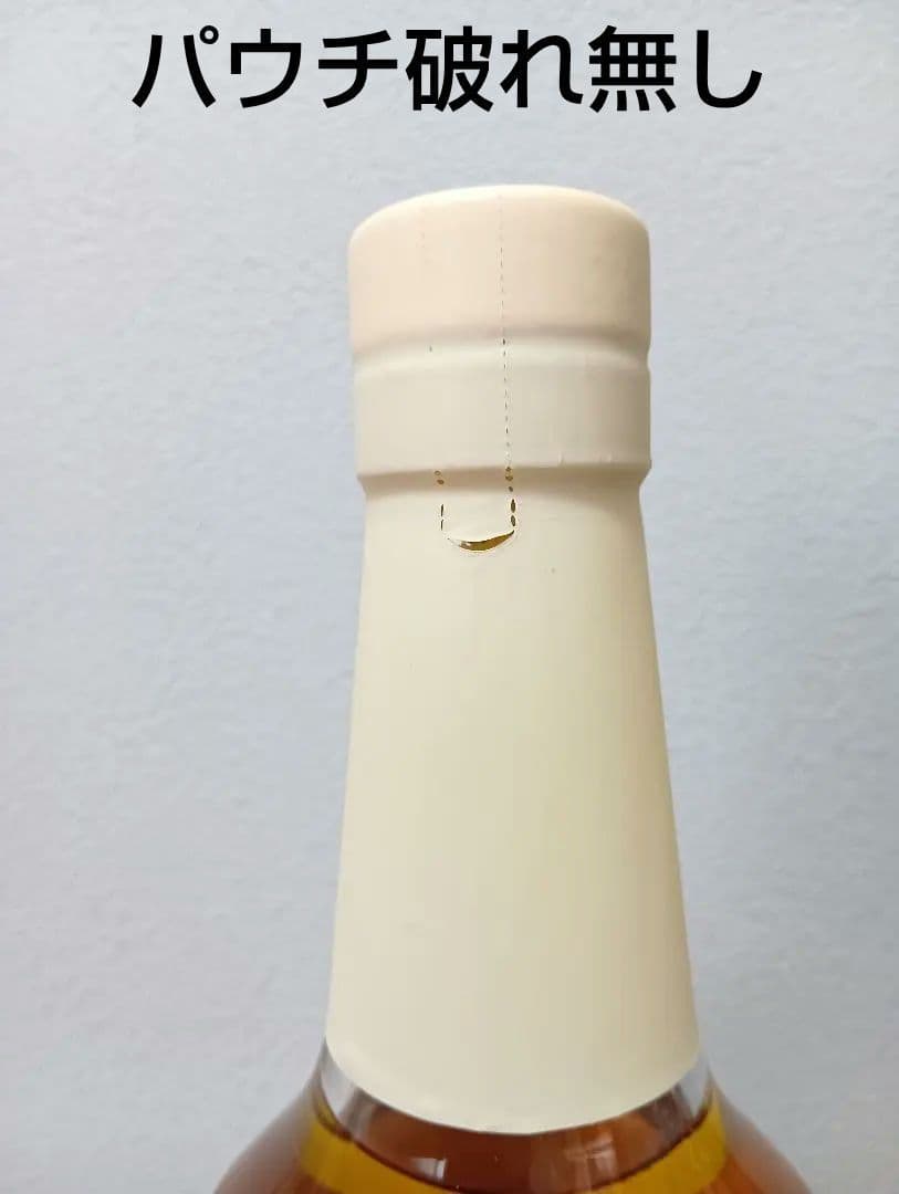 嘉之助　Glover Collection 3年