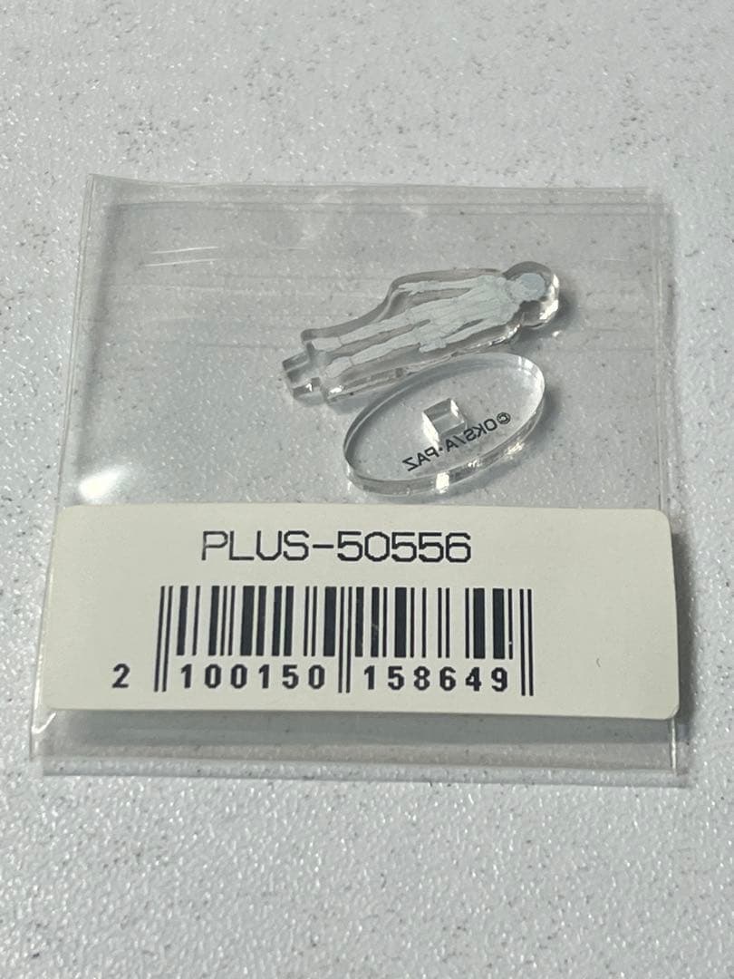 ヴァリアブルアクション アルドノア・ゼロ スレイプニール