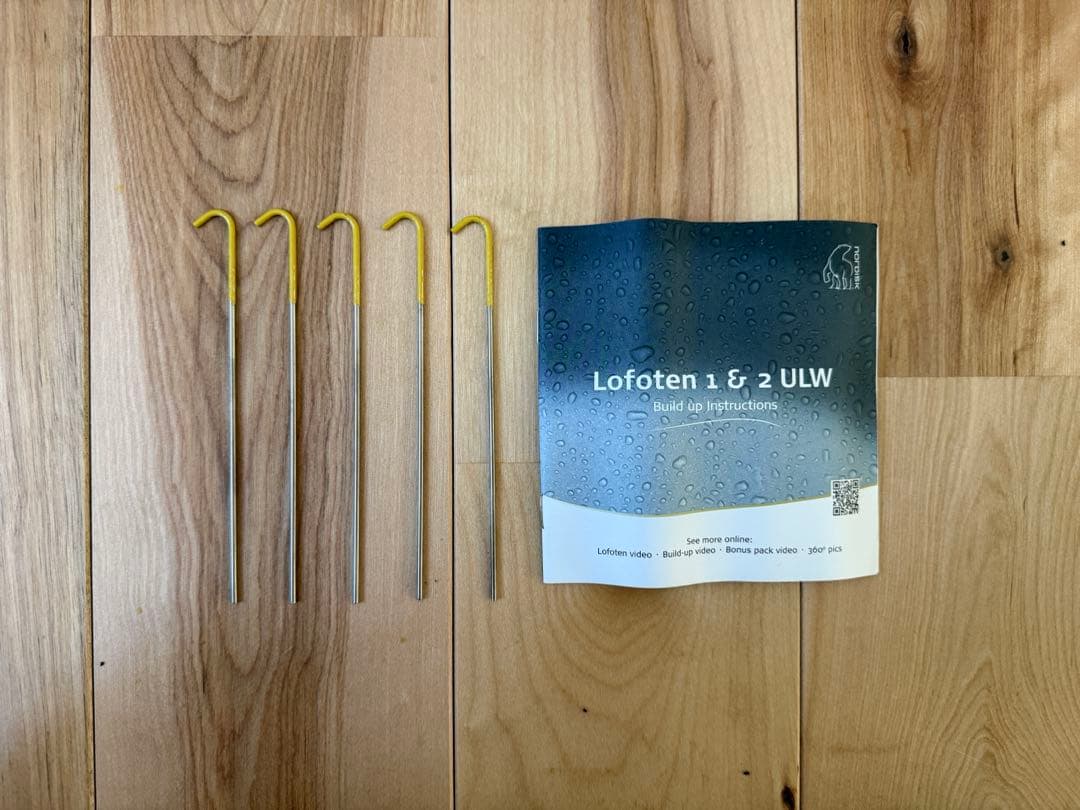 新品 Nordisk LOFOTEN 1 フットプリントセット