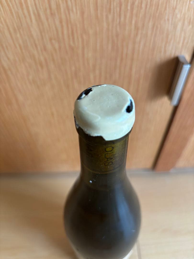 mnkさま専用ニコラルナールとフランソワグリナン4本セット