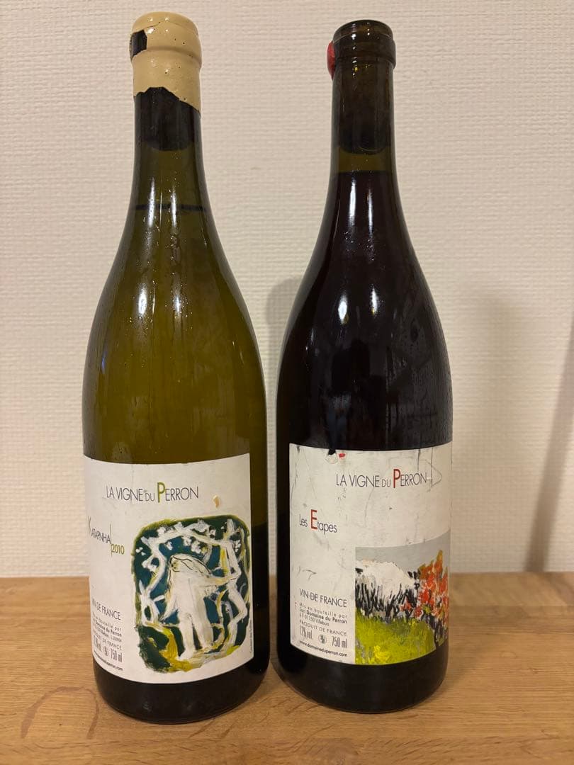 mnkさま専用ニコラルナールとフランソワグリナン4本セット