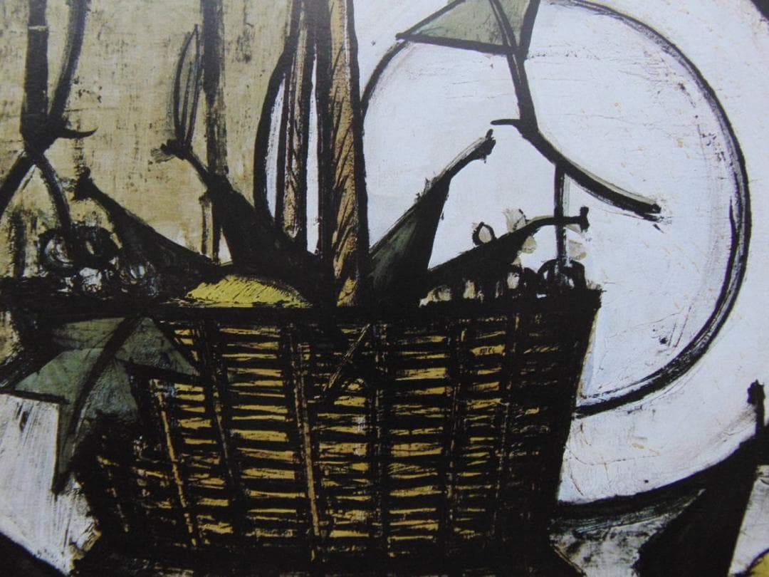 ベルナール・ビュッフェ、「Le panier de poires」