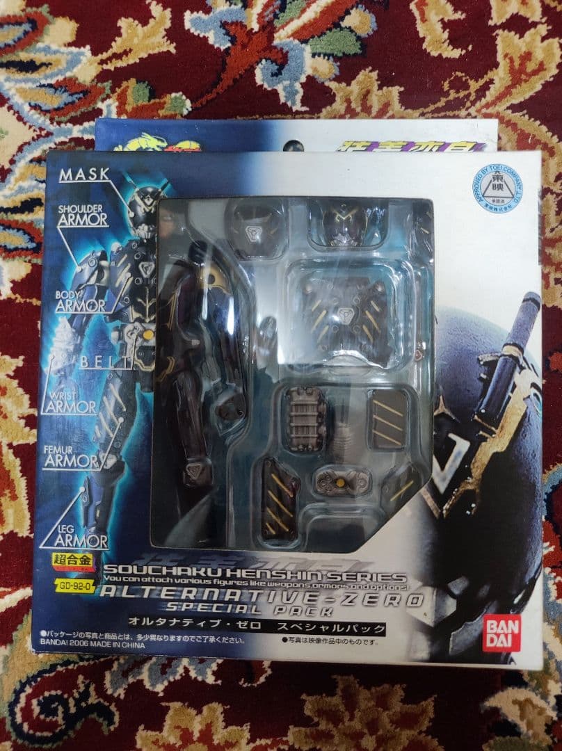 【連休値引き】装着変身 仮面ライダー龍騎 15体セット＋装着変身マニアックス