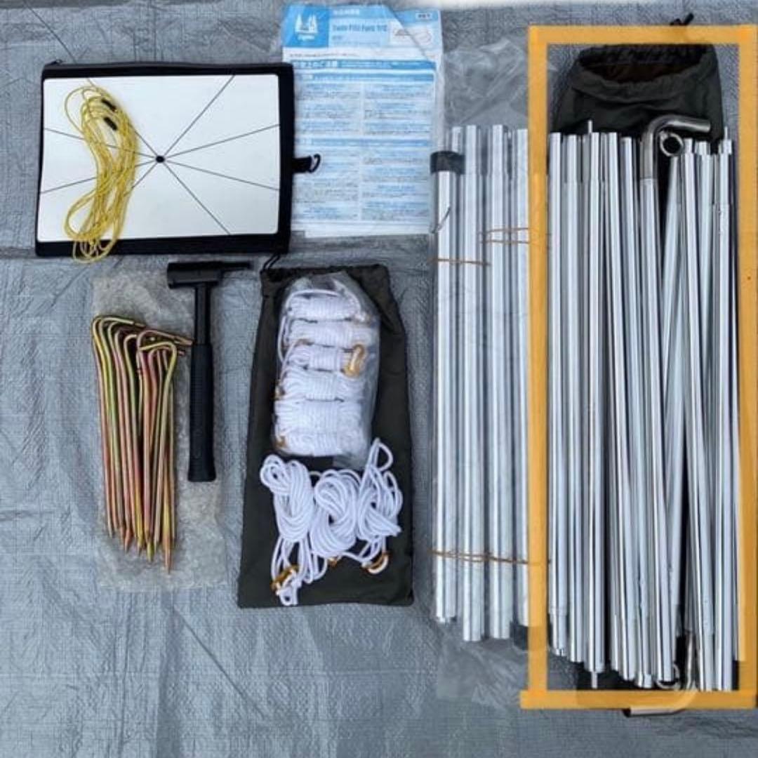 二股ポール付 ogawa オガワ ツインピルツフォークtc